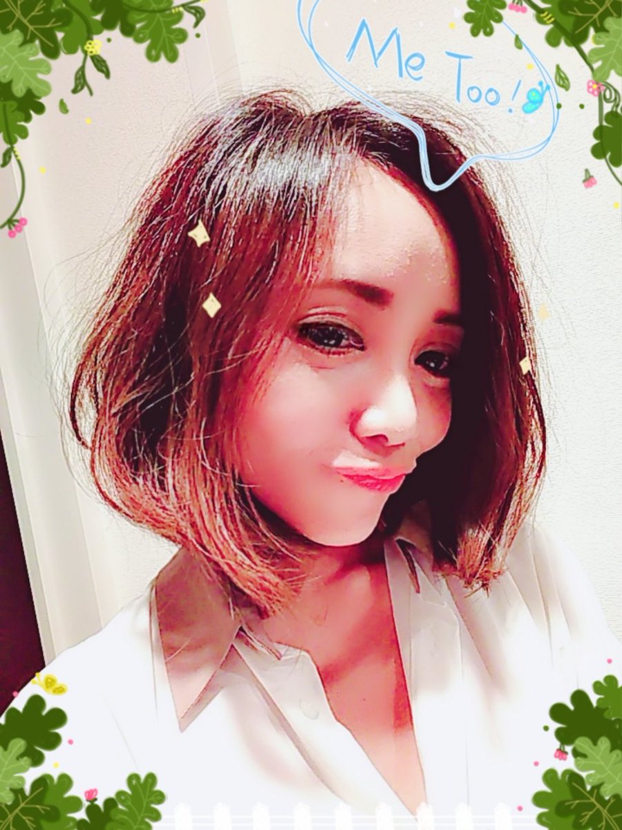 新橋スナック l'amore(ラ・モーレ) on X: 10月いっぱいで桐島秋子ママが退職をされまして、11月１日からわたくし天野小雪がママを務めさせて頂く事になりました😘どうぞ引き継ぎスナックラモーレをご贔屓くださいませ🙇‍♀️  宜しくお願い致します♥️ 皆様のご来店心 ...