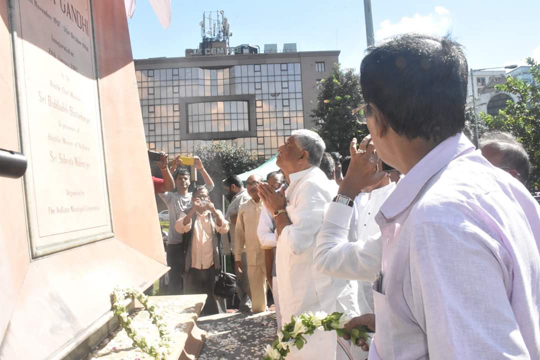 Ramen Pandey Memorial tweet media