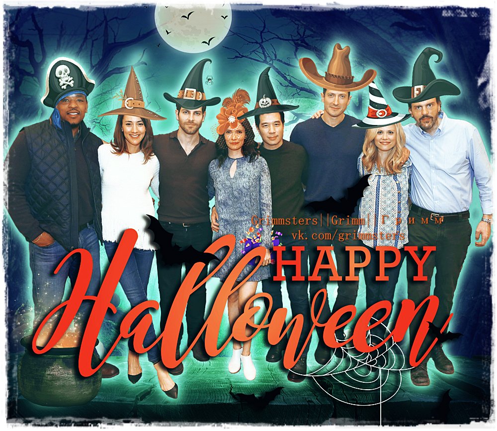 🎃🕸🕷Happy Halloween, #Grimmsters!🕷🕸🎃

#Grimm #DavidGiuntoli #ClaireCoffee #SashaRoiz #SilasWeirMitchell #BreeTurner #RussellHornsby 
#ReggieLee #BitsieTulloch #Halloween