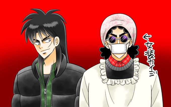 お母さん怒るよのtwitterイラスト検索結果 古い順