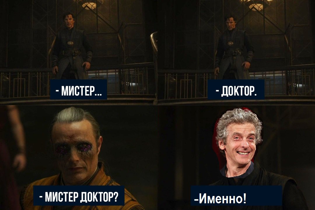 fandom_cake's tweet image. Да/нет?