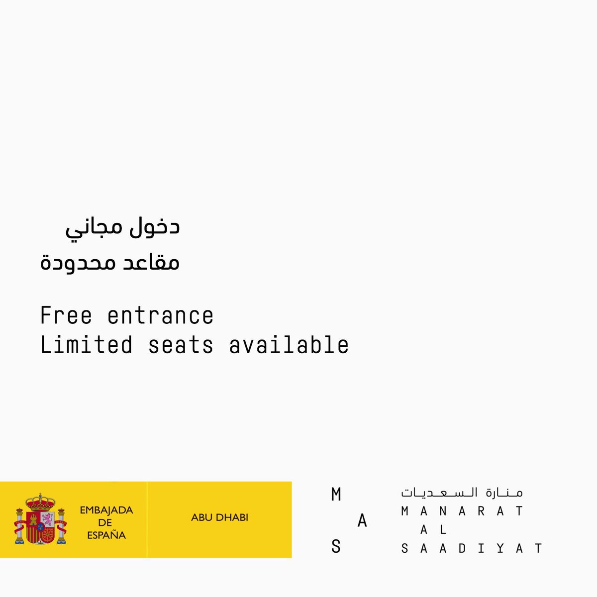 Acompáñanos en un viaje musical a las tierras de Al Andalus con un concierto del Cuarteto de Urueña. En  <a href="/ManaratSaadiyat/">Manarat Al Saadiyat</a> el proximo domingo 4 de noviembre a las 19.30 #spain #culture <a href="/EmbEspEAU/">Embajada de España en EAU - Spain in the UAE</a> <a href="/AECID_es/">AECID</a>