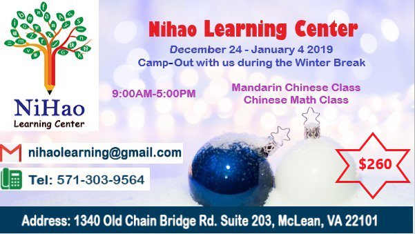 NihaoLearning tweet picture