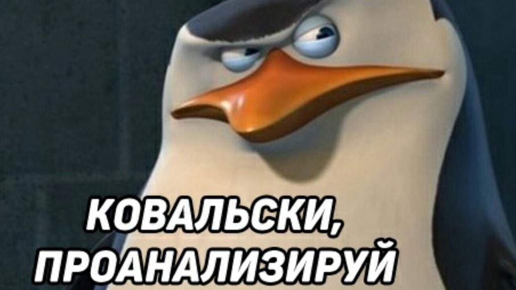 youp1dor's tweet photo. когда на кассе требуют большую сумму чем на ценнике https://t.co/Mca6PbX2AT