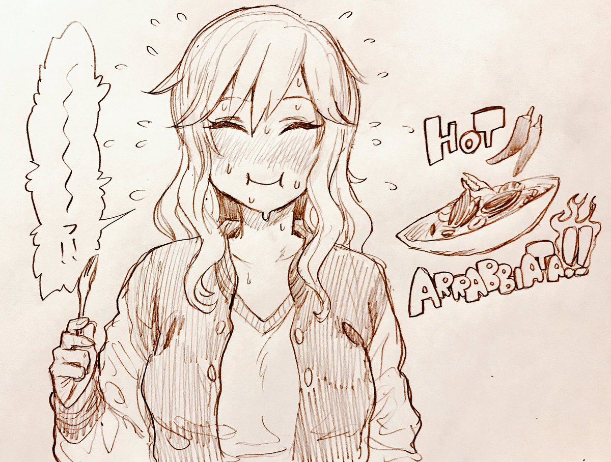 ゆいんちゃとは微妙にジャンクなもの食いに行きたい
い゛き゛た゛い゛!!!ドン 