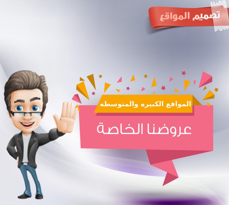 web_D_php tweet picture