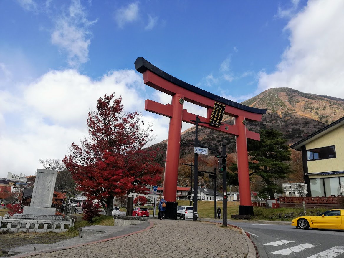 にこそく（市況民） on Twitter "おはようです😊 昨日は、親と一緒に日光に紅葉を見に行ってきました🍁