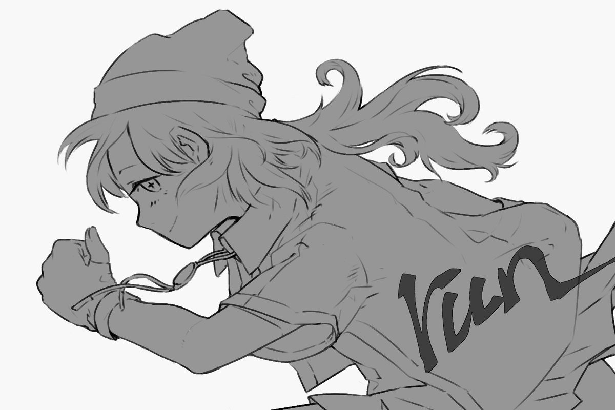 『走れ』 