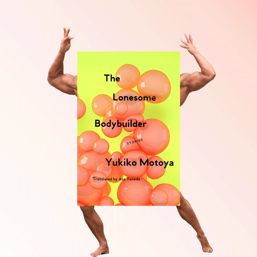 the lonesome bodybuilder the lonesome bodybuilder