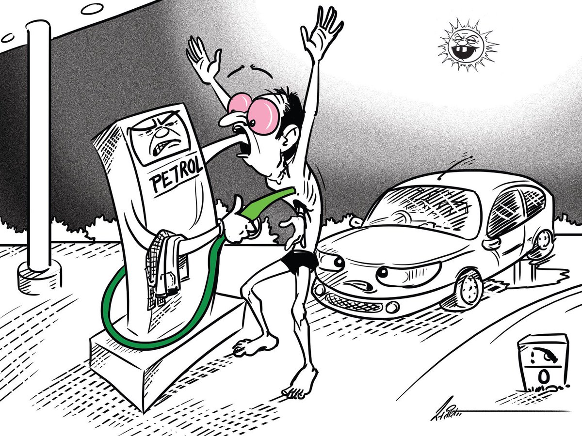 AtifMateen2's tweet photo. Amid unprecedented countrywide lockout by #TLYP , SC intervention in IG transfer and PM’s address to nation, PTI govt quietly drops petrol bomb &amp; majority of channels didn’t notice. More painful was closure of pumps (using dharna as excuse) till midnight to earn Rs 6/litre profit https://t.co/5DXJkbkOaT