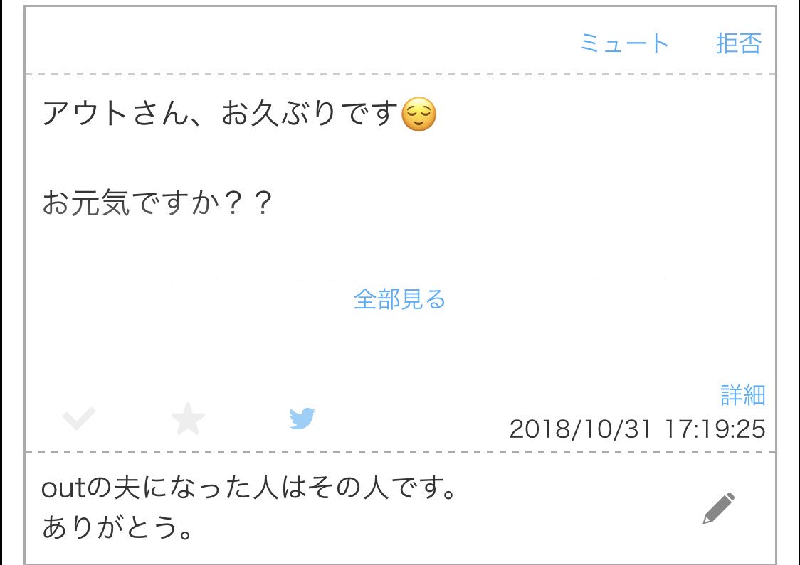 outarmy91Answer's tweet photo. https://t.co/n7c3pvL7A1