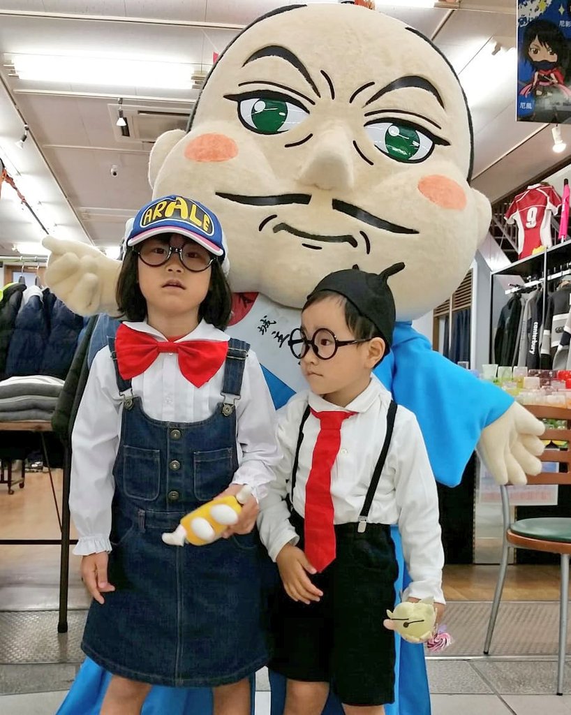 ハロウィンに ドクタースランプアラレちゃん アラレちゃん