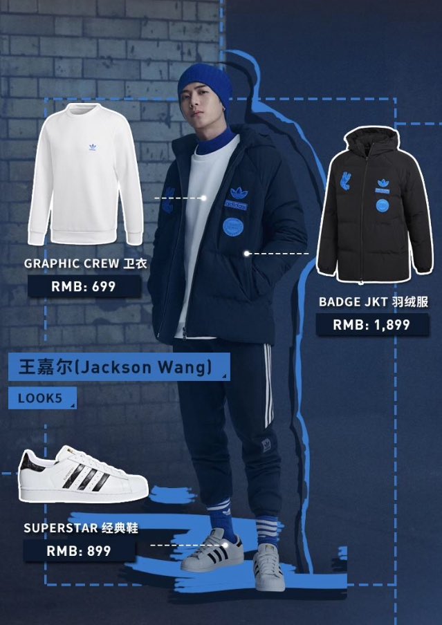 adidas superstar jackson