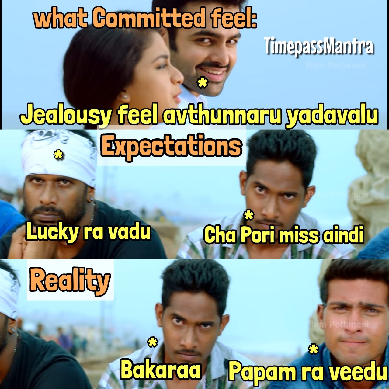 Timepass Mantra Comedy Memes Telugu (@TimepassMantra) / Twitter