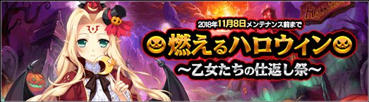 楽進のtwitterイラスト検索結果 古い順