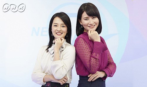 ｎｈｋウイークリーステラ Auf Twitter 11 9号 発売中 今号表紙は Nhkニュース7 のメインキャスター 鈴木奈穂子 アナと 井上あさひ アナの貴重な2ショット その撮影では カメラマンからの厳しい 指導のもとポージングに奮闘 結果 素顔がのぞく はにかみ
