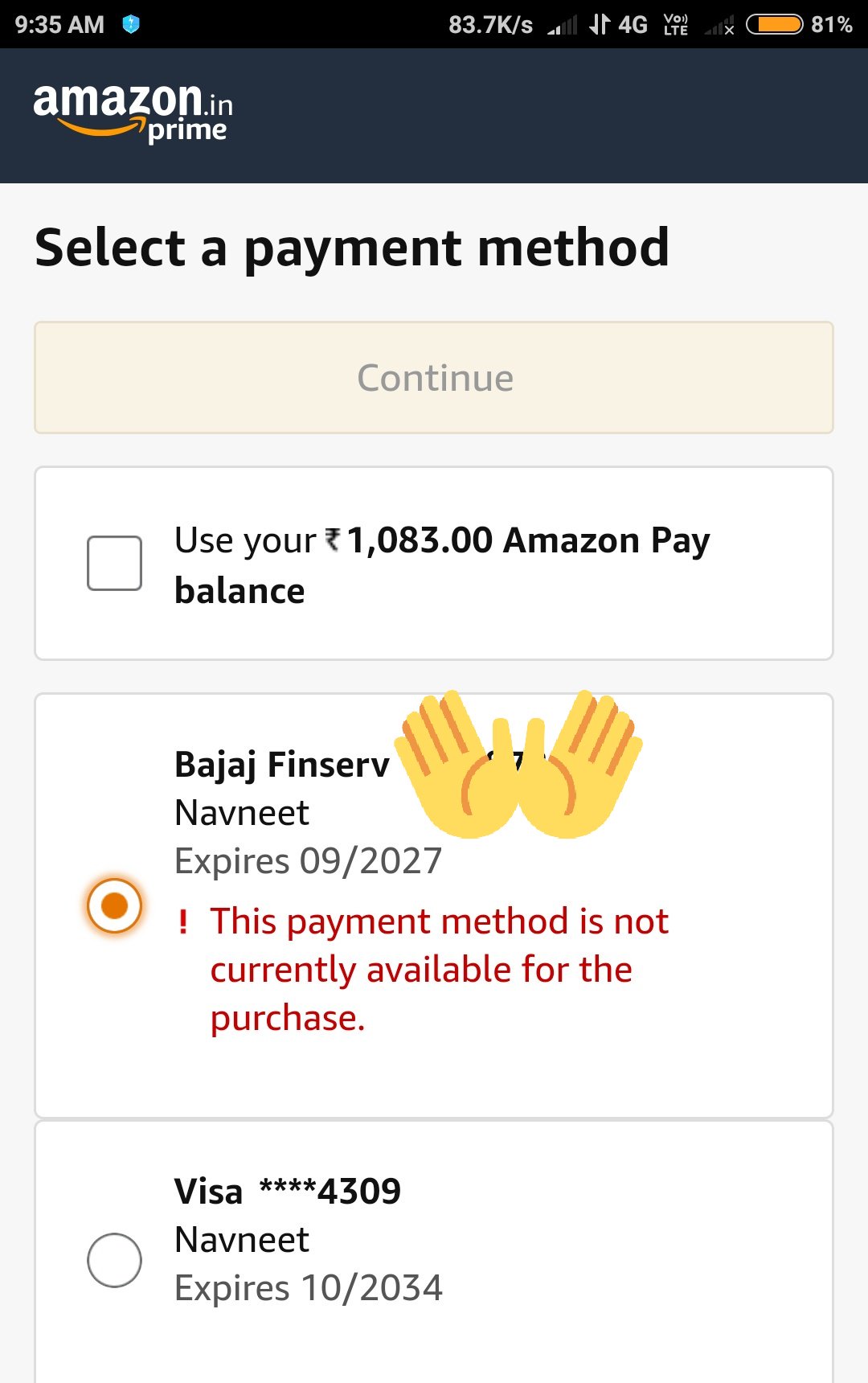 Bajaj finance coupon code