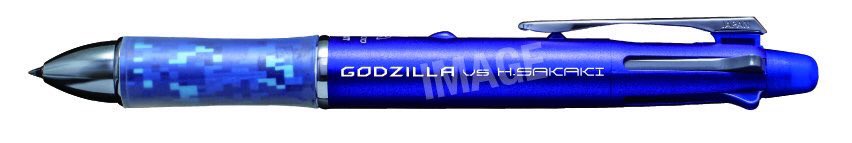 ✨キャンペーン第3弾✨
モーグルエアー×ゴジラ コラボ実施中！
抽選で名入れドクターグリップをプレゼント🎁
 
<a href="/pilotvsgodzilla/">パイロットVSゴジラ公式</a> をフォロー＆この投稿をRTで応募完了！
 
店頭での購入者キャンペーンも実施中！
詳しくはこちら⇒pilotvsgodzilla.jp
 
#モーグル #アニゴジ