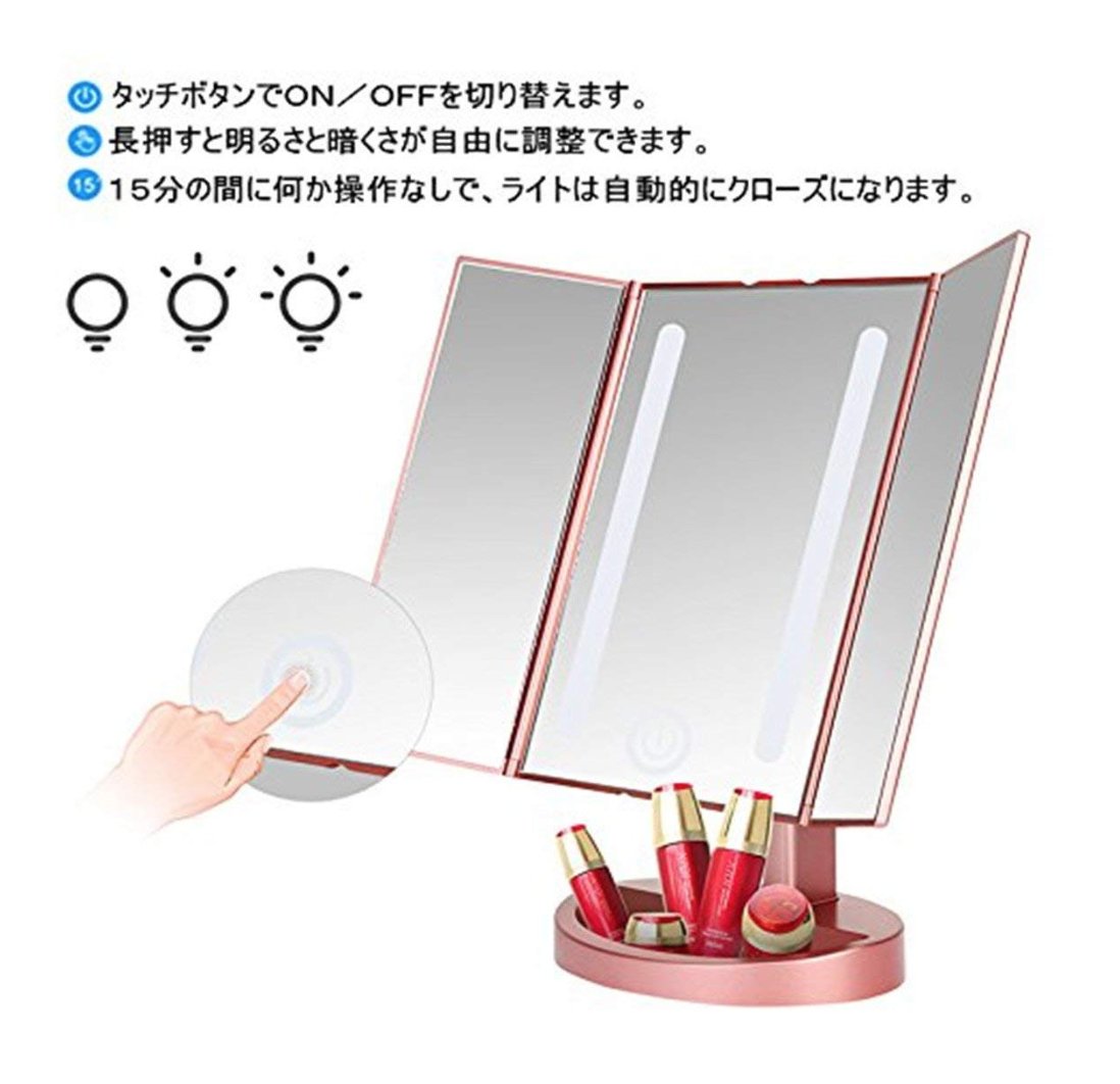 かざり ほ 欲しい 化粧する部屋 暗いからメイク濃くなってそうなんだよな レビュー見てたら真剣に欲しくなってきた 外に出て会った人に 化粧 濃っ って思われてたらやだしなー 卓上 Led三面鏡 T Co Tvjuo0wgkm T Co Pxaiesgggb かざり ほ 欲しい 化粧する部屋 暗いからメイク濃くなってそうなんだよな レビュー見てたら真剣に欲しくなってきた 外に出て会った人に 化粧 濃っ って思われてたらやだしなー 卓上 Led三面鏡 T Co Tvjuo0wgkm T Co Pxaiesgggb