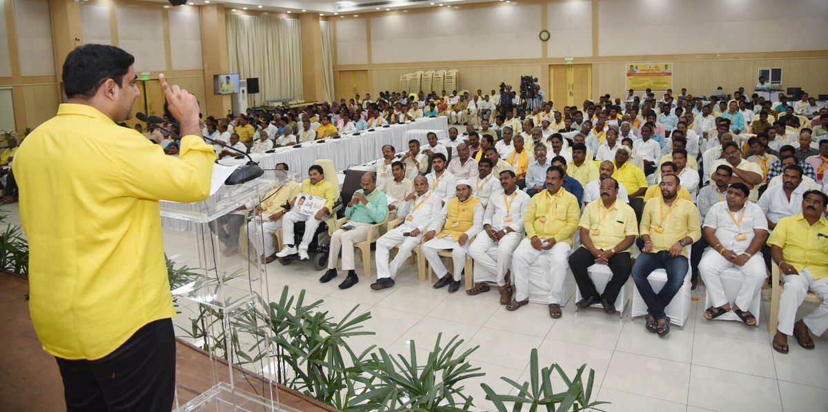 TDP 24x7 (@tdp24x7) on Twitter photo Sri <a href="/ncbn/">N Chandrababu Naidu</a> launched the #TDPMembership Drive for 2018-20 at #Amaravati #TDPCadreWelfare #tdp #ncbn #andhrapradesh #chandrababunaidu Sri <a href="/ncbn/">N Chandrababu Naidu</a> launched the #TDPMembership Drive for 2018-20 at #Amaravati #TDPCadreWelfare #tdp #ncbn #andhrapradesh #chandrababunaidu