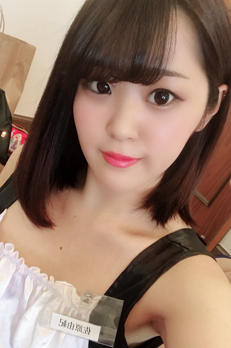 AV영화이야기 사하라 유키 (Yuki Sahara . 佐原由紀) https://blog.naver.com/world199/221389264965…