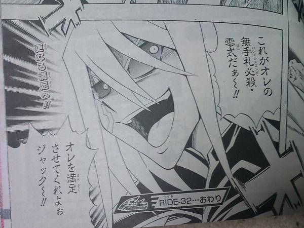 俺達の満足はこれからだのtwitterイラスト検索結果