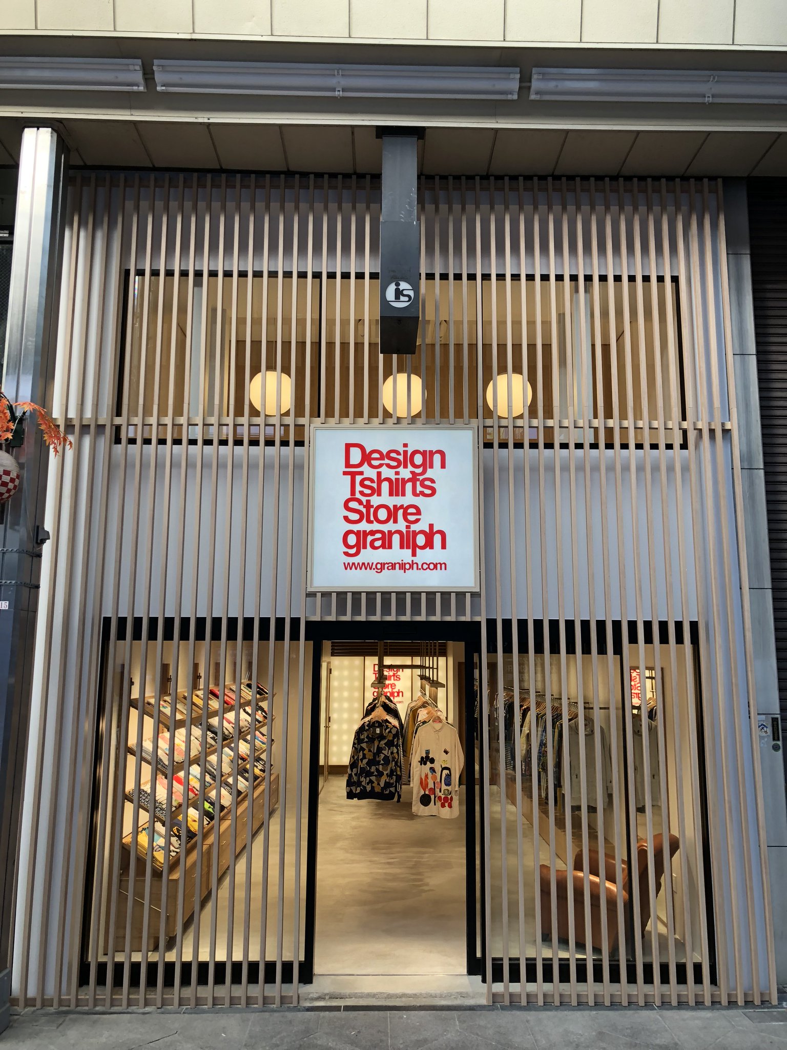 グラニフ 本日open 常に京都の最先端を行く商店街 新京極通りにグラニフ 京都新京極がオープン オープンを記念して6 000円 税抜 以上お買い上げのお客様にオリジナルトートバッグをプレゼント グラニフ T Co 1yasz0nomt T Co グラニフ 本日open 常に京都の最先端を行く商店街 新京極通りにグラニフ 京都新京極がオープン オープンを記念して6 000円 税抜 以上お買い上げのお客様にオリジナルトートバッグをプレゼント グラニフ T Co 1yasz0nomt T Co