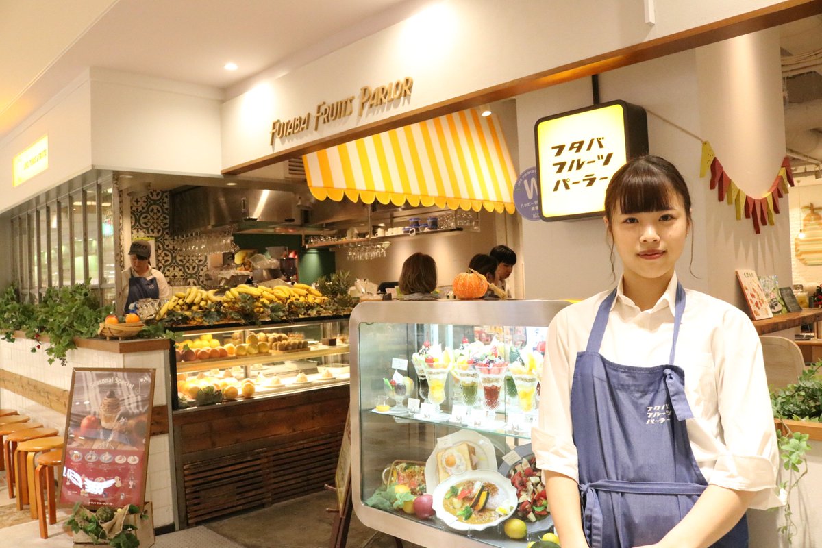 food_niigata's tweet photo. 卒業年次の調理系学科は #インターンシップ 中～
写真の学生たちは首都圏のお店でインターン！

いろいろ経験して大きくなって帰ってきてください☺️☺️ https://t.co/QP2wX3KE57