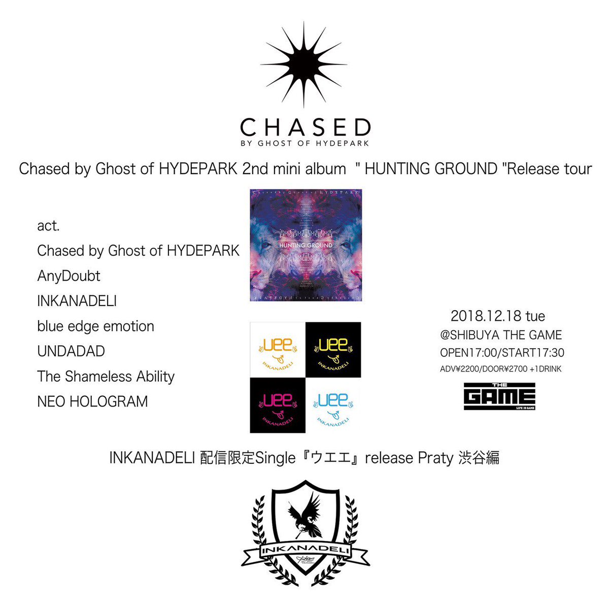 inkanadeli's tweet photo. 11.04  20:00〜ミヤラジ(@miyaradi)出演

限定配信Single『ウエエ』Release Party‼︎
【 宇都宮編 】
11.30  HEAVEN'S ROCK UTSUNOMIYA
【 渋谷編 】
12.18  SHIBUYA THE GAME https://t.co/vdTmemS3jO