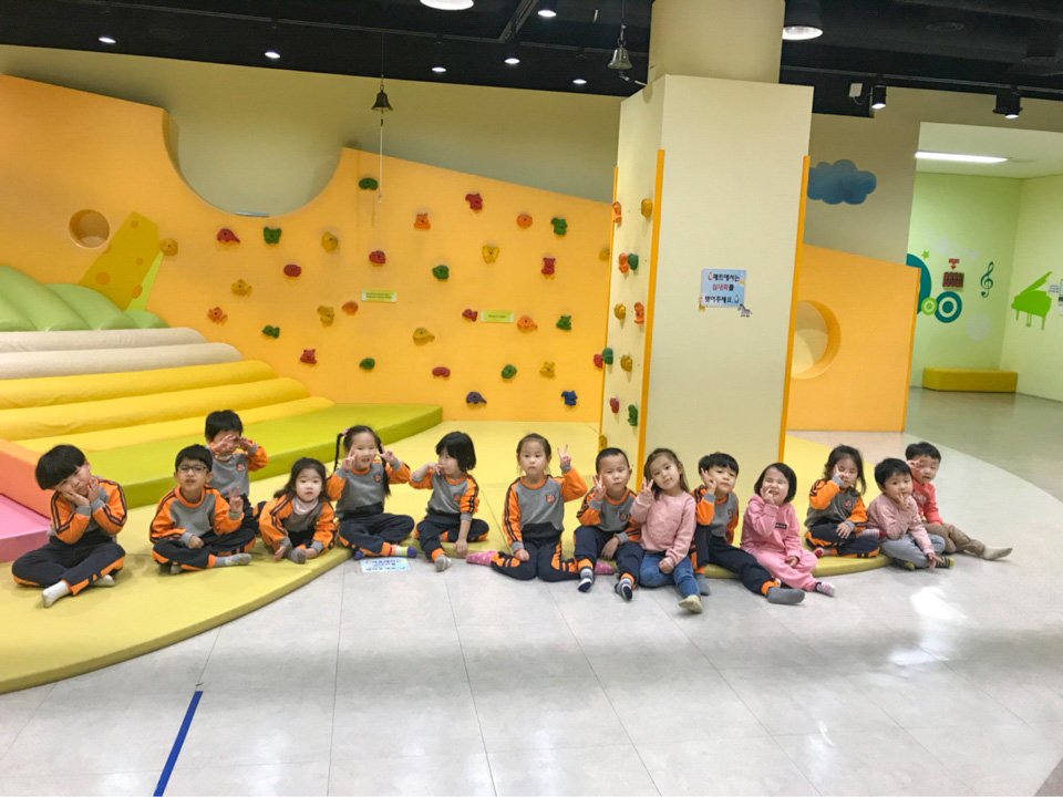 ggumdongsan1's tweet image. [잎새1반]유아교육진흥원
유아교육진흥원에서 신나게 놀이했어요
#유아교육진흥원
#대전유아교육진흥원

#꿈동산어린이집 #공공형어린이집 #대전동구어린이집
꿈동산.com/four/36417