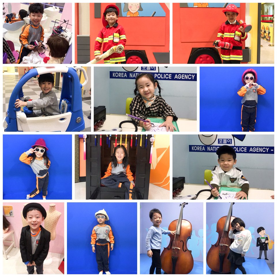 ggumdongsan1's tweet image. [잎새2반]유아교육진흥원
유아교육진흥원을 다녀왔어요
#유아교육진흥원 #대전유아교육진흥원

#꿈동산어린이집 #공공형어린이집 #대전동구어린이집
꿈동산.com/four/36423