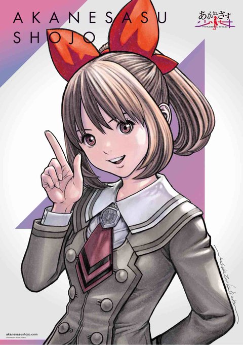 桂正和のtwitterイラスト検索結果 古い順 桂正和のtwitterイラスト検索結果 古い順