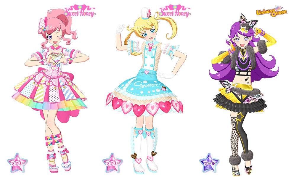 プリチャン 他 KR ミラクル☆キラッツイエローグループキラッと