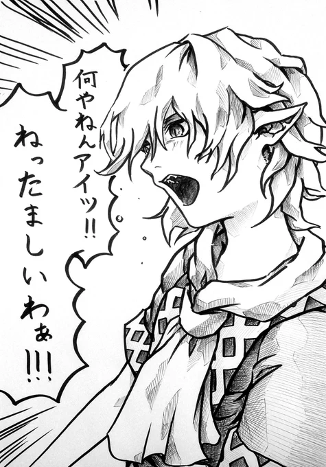 水橋パルスィ (関西編) 