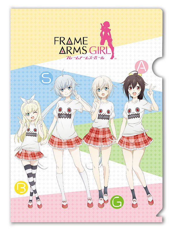 21激安通販 フレームアームズ ガール アクリルスタンド バーゼラルド あにきゃん Ver Www Yourrequestentertainment Com