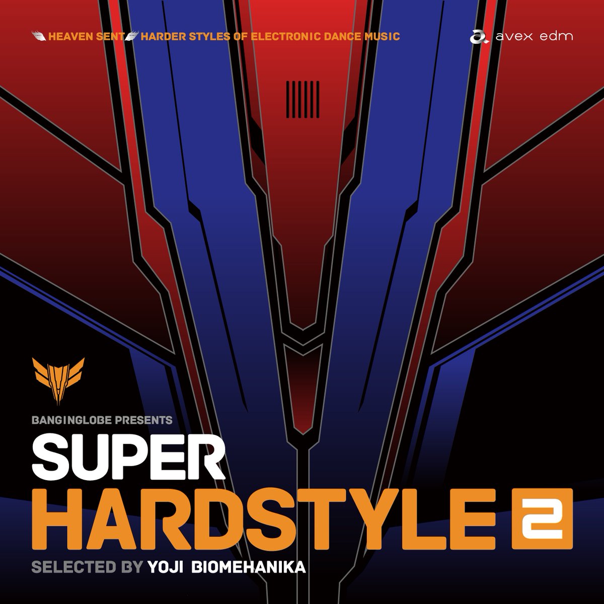 Avex Edm Yoji Biomehanika監修 ハードスタイル コンピレーションシリーズ 待望の第2弾 Banginglobe Presents Super Hardstyle 2 Selected By Yojibiomehanika 11月28日発売決定 リリースパーティ Warp Shinjuku Yoji ハードスタイル