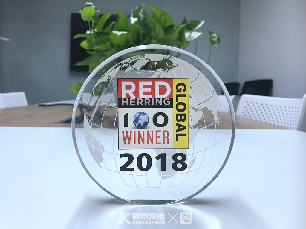 hangzhoufeel's tweet photo. #Tsign (e签宝), originator of the third-party electronic #signature platform in #China, belonging to #Hangzhou Tiangu Information Technology Co., Ltd., was listed in 2018 #RedHerring Top 100 Global Winner. #tech https://t.co/Qx5OGL9jJU