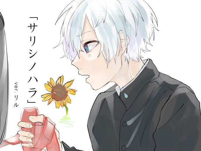 Tear Like Qさんのイラスト一覧 Tear Like Qさんのイラスト一覧