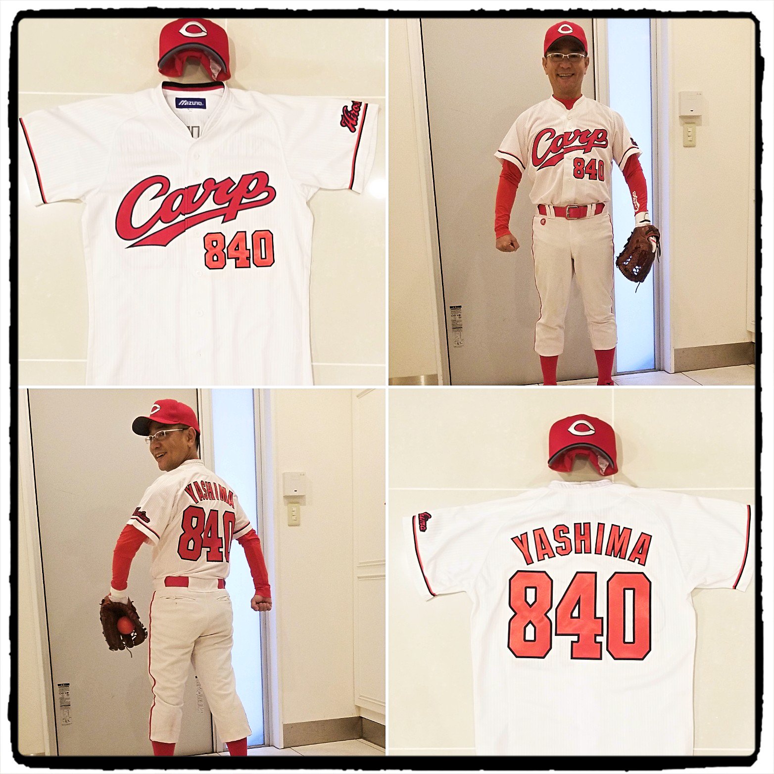 八嶋智人 昨日 そ だったのかンパニー のスタッフから 広島東洋カープ様から預かりました とcs始球式で着るはずだった僕の ユニフォームを頂きました カープ球団のスタッフさん選手の皆さんありがとうございました 今日はこれ 息子撮影 を着て息子