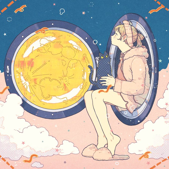 夢のほとりで待っててね 