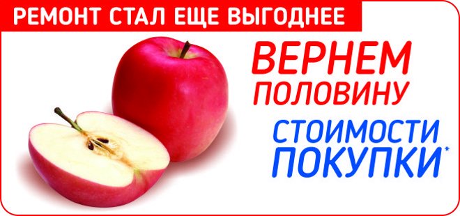 megapolis43's tweet photo. Акция! «Мегаполис возвращает деньги»
Подробности:
https://t.co/mcLesuUVSB https://t.co/4T4b1MzdIQ