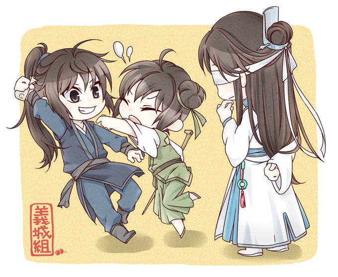 魔道祖師 義城編 薛洋 シュエ ヤン 公式 コスプレ服 コスプレ