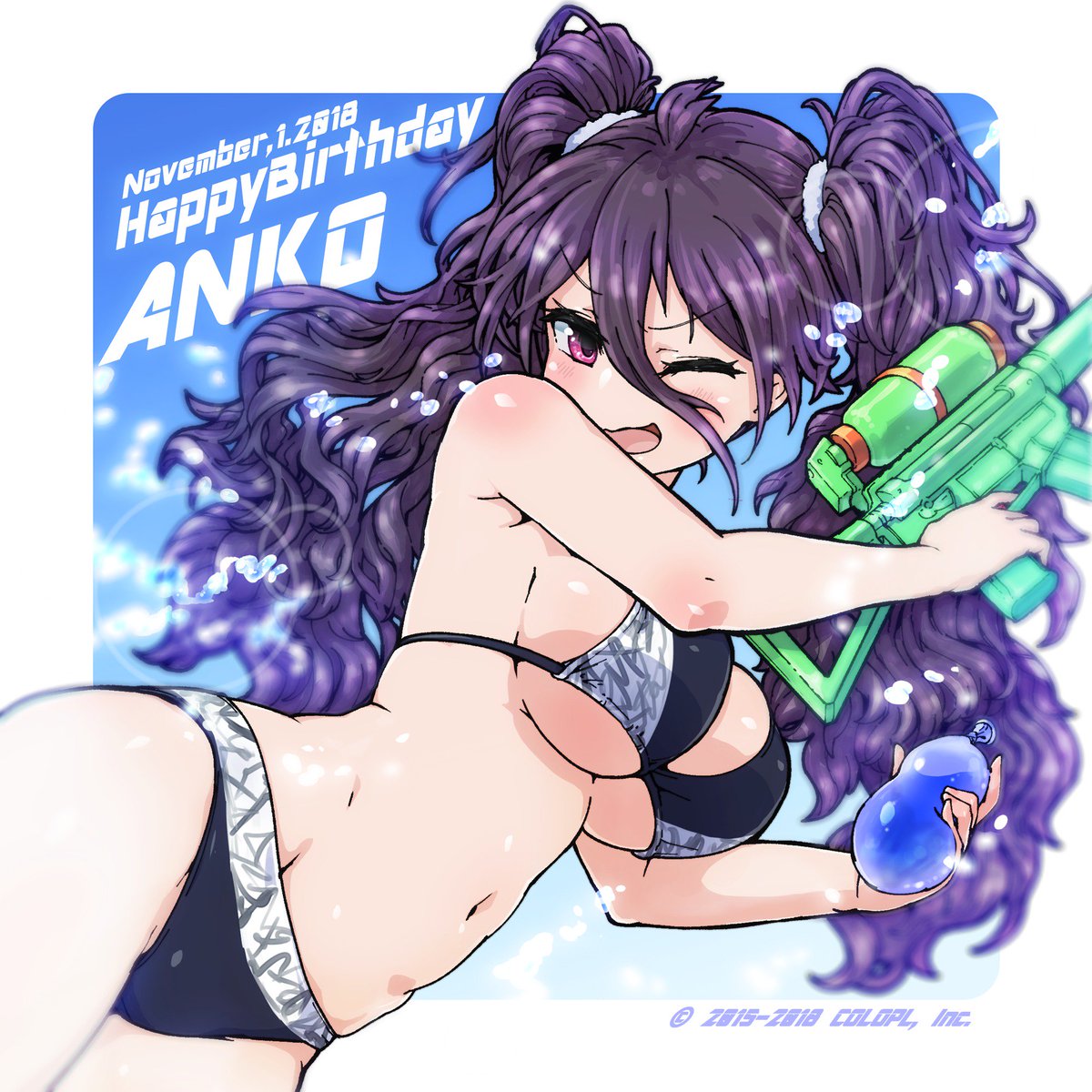 公式 バトルガール ハイスクール A Twitter 今回もあんこ誕生日のお祝いとして 運営チームからあんこのイラストが届いています 今年のイベントでテーマになったサバゲーですが 水着と水鉄砲でサバゲーをやったら色んな展開が妄想できて楽しそうです 限定イベント