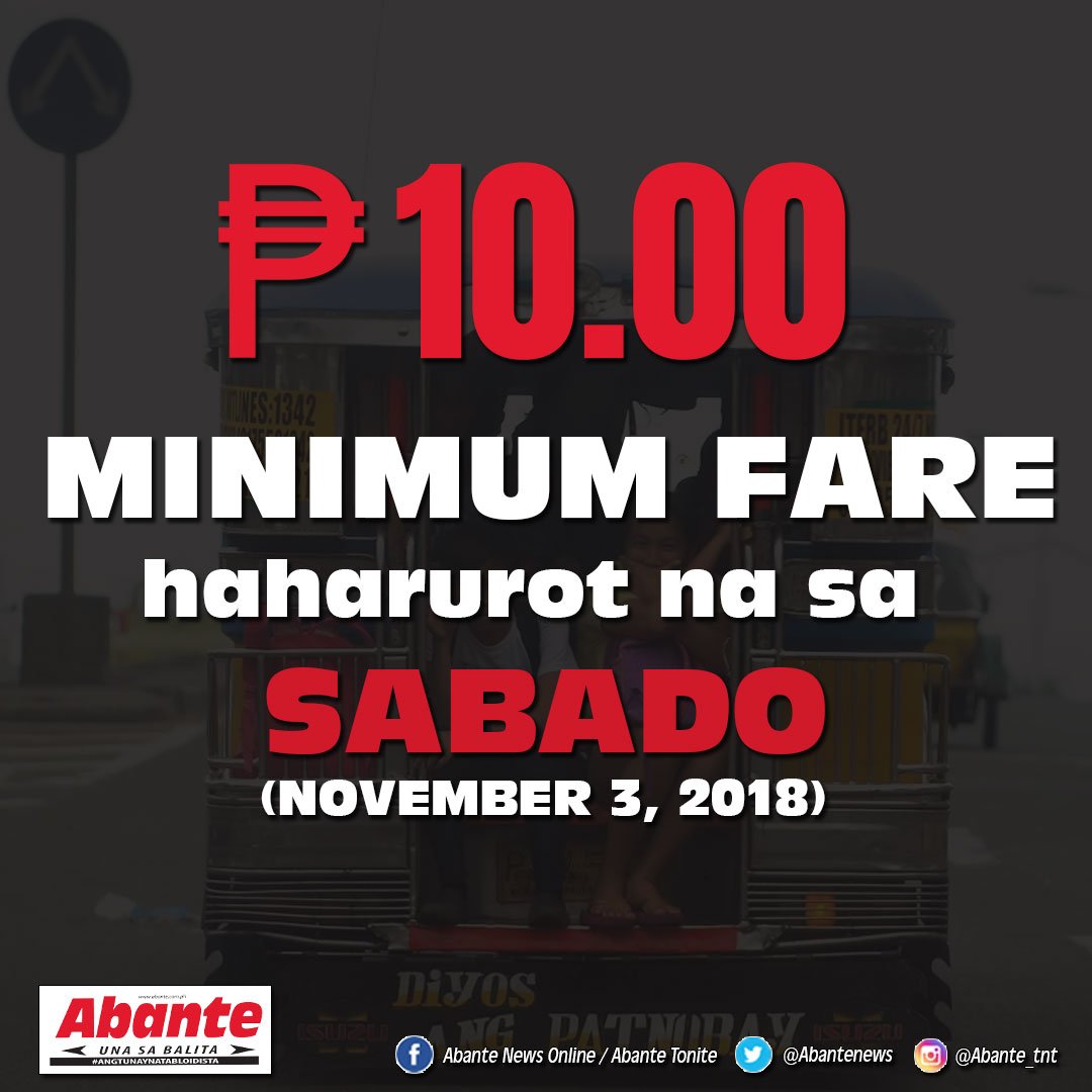 AbanteNews's tweet photo. Paalala | Taas-presyo sa pamasahe #MinimumFare #AbanteNews https://t.co/8zJcwgFIZq