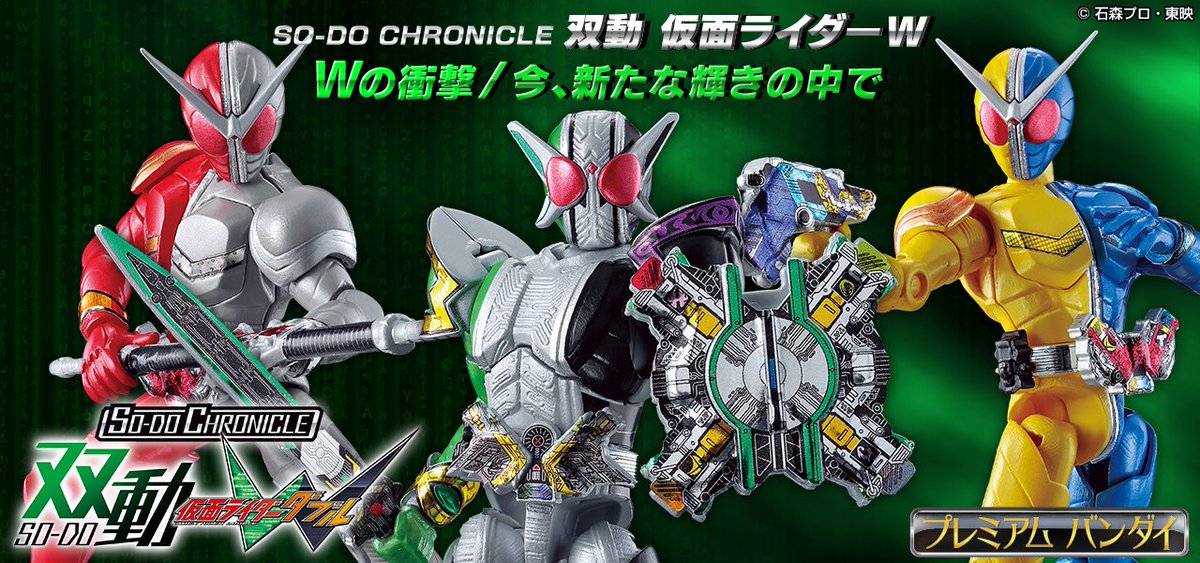 バンダイ キャンディ【公式】 on X:
