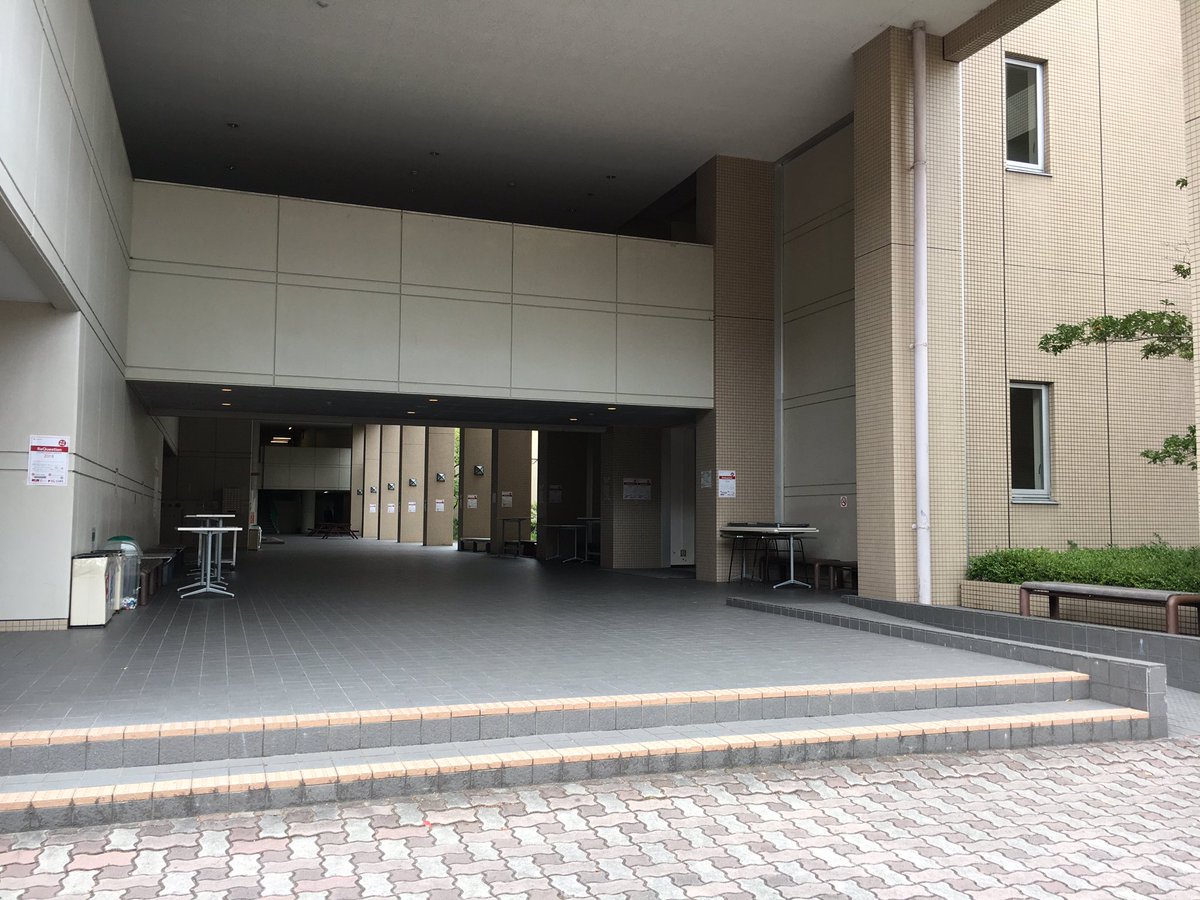 cues_BKC's tweet photo. 【あと4時間】3日後に迫った立命館総長選挙。学生主催の「立命館総長候補者公開質問会 #ReQuestion2018」まで、あと4時間です。ぜひご参加ください!
会場|BKCプリズムホール
時間|18:25〜19:30(18:00開場)
manaba+Rにて、生配信ページリンクなど、詳細を公開しています→
https://t.co/OS8YZt37nG https://t.co/IIXjYv8gIW