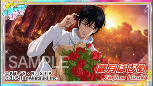 🌹イベント「Rose & Thorns」に関するお知らせ🌹 今回のイベントでは