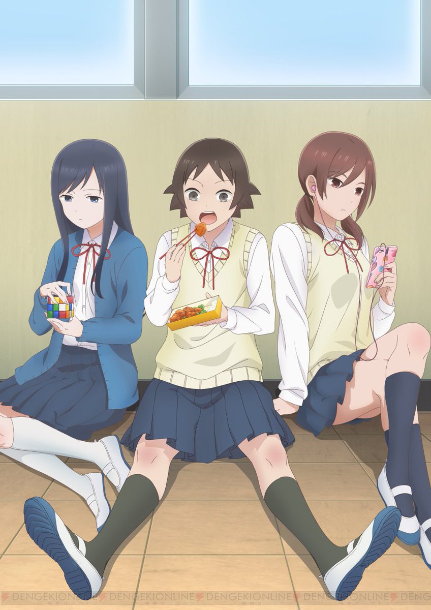 Wasteful Days of High School Girls Comedy Manga Gains an Anime Adaptation - Wasteful Days of High School Girls Comedy Manga Gains an Anime Adaptation -