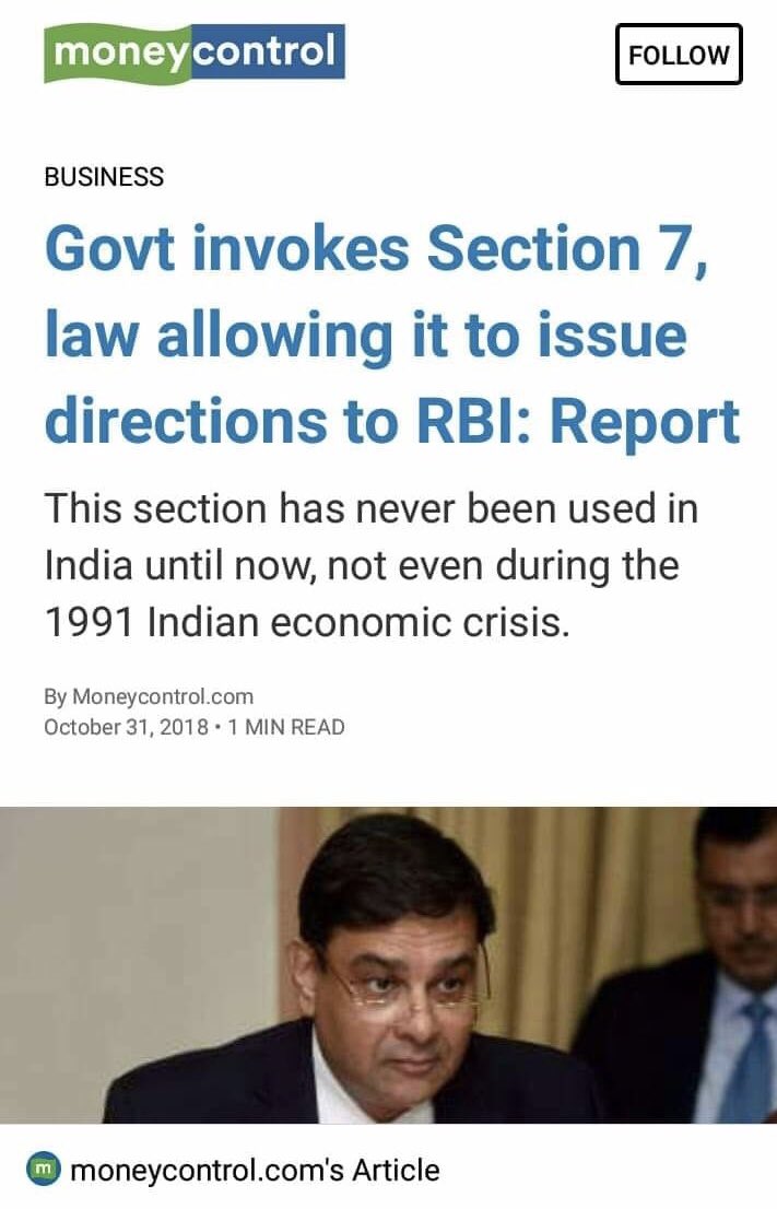 IYC_Mumbai's tweet image. PM Modi attempts to infiltrate another independent institution by threatening to invoke Section 7 on the #RBI. Are they simply trying to cover up failed economic policies or is something more sinister taking place? 
#ModiAttacksRBI
