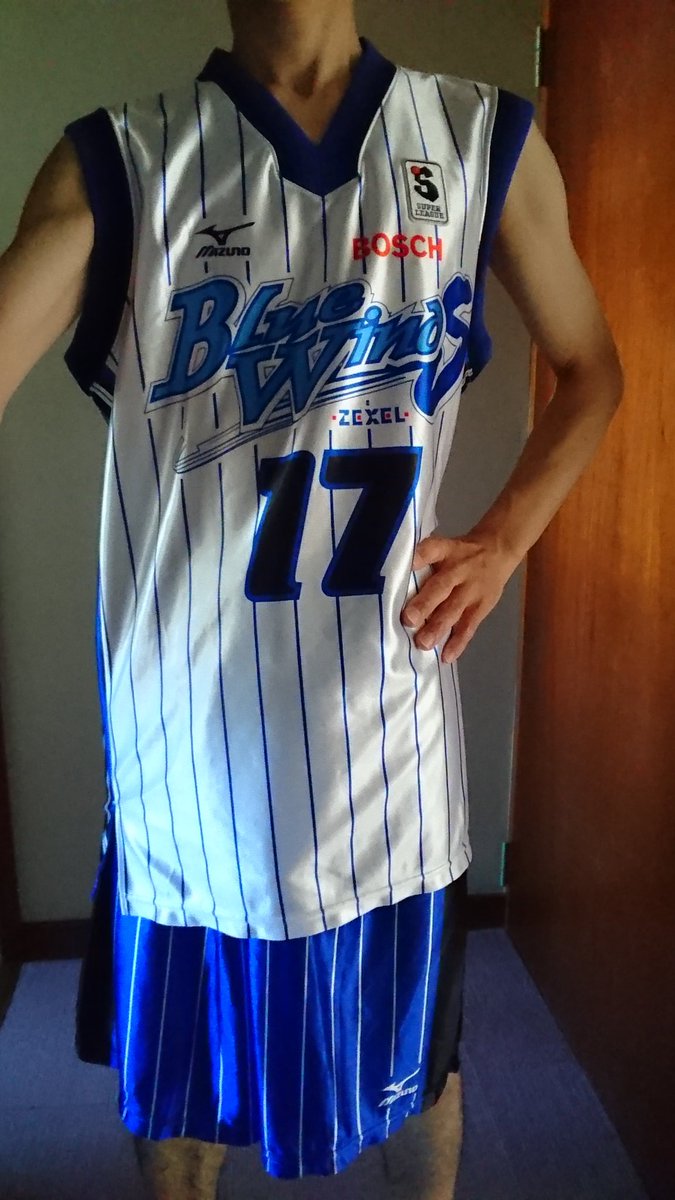 BasketballUniformSetFYBB2317-